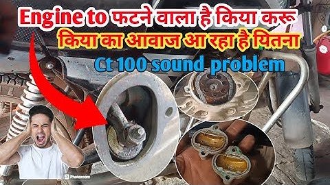CT 100 engine problem || CT 100 tappet setting #viral #shorts
