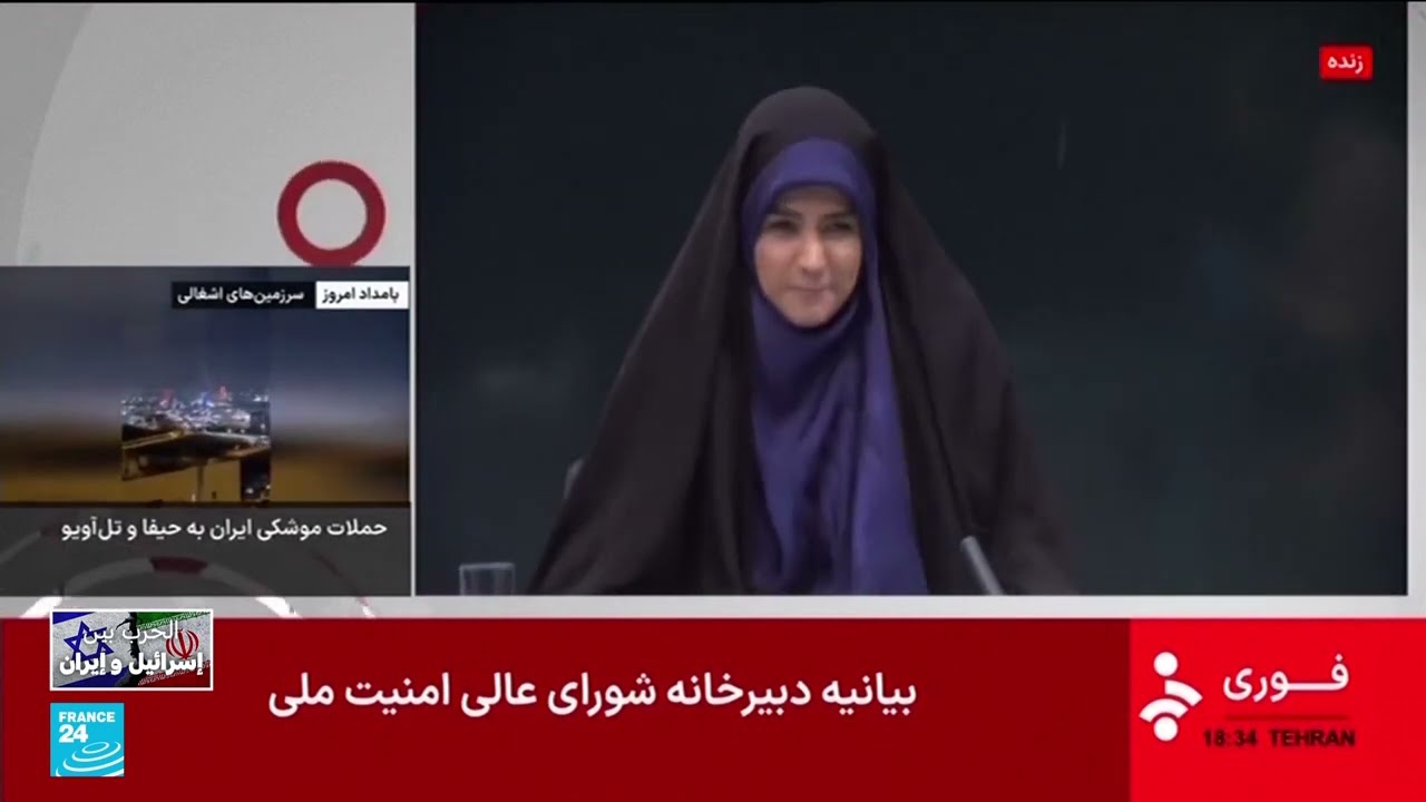 دعوة ترامب لإخلاء طهران وقصف إسرائيلي للتلفزيون الإيراني