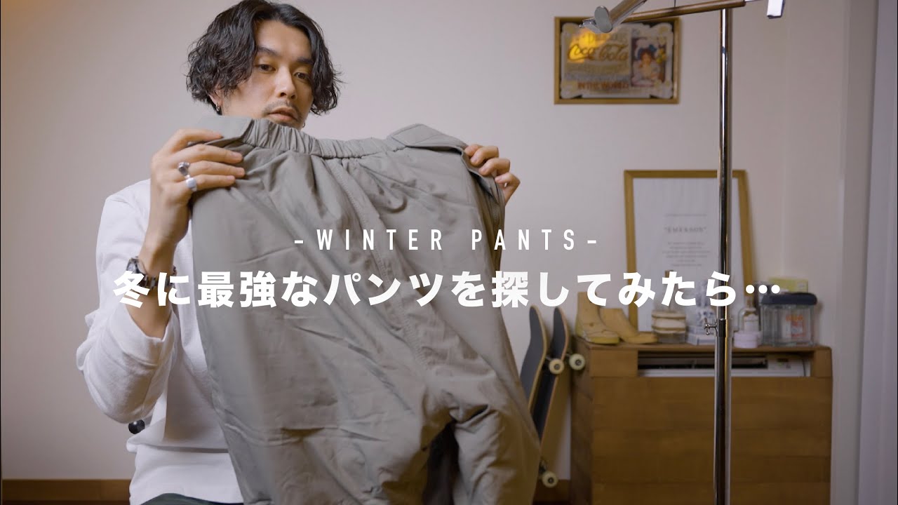 rough&amp;swell 防寒パンツ　M rough&swell ラフアンドスウェル ストレッチパンツ メンズM