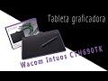 Opinion wacom intuos cth690tk  espaol 