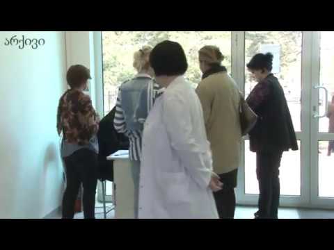 ფოთში \"ევექსის' კლინიკამ 70% იანი ფასდაკლების ბარათების გაცემა დაიწყო 23 06 20