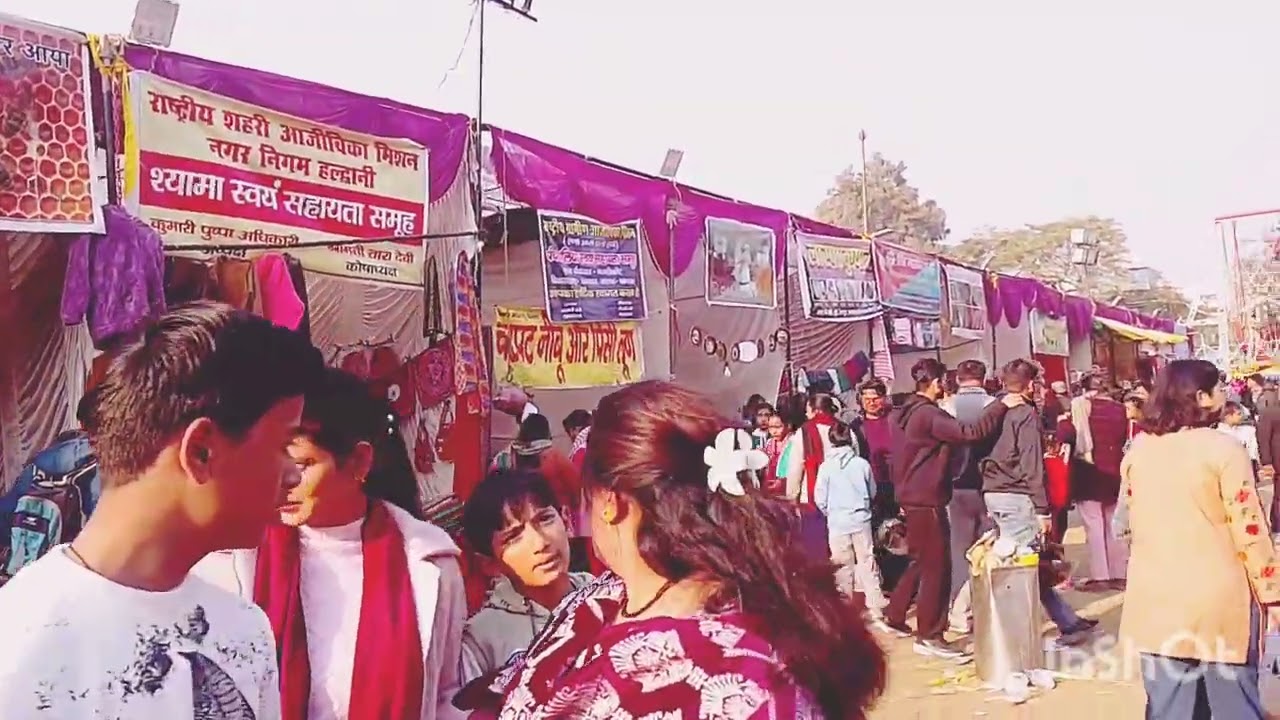 उत्तरैणी कौतिक 