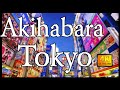 【4K】Japan Walk - Tokyo ,Akihabara (秋葉原)with a tour of massive Yodobashi #Tokyo #Akihabara (秋葉原)