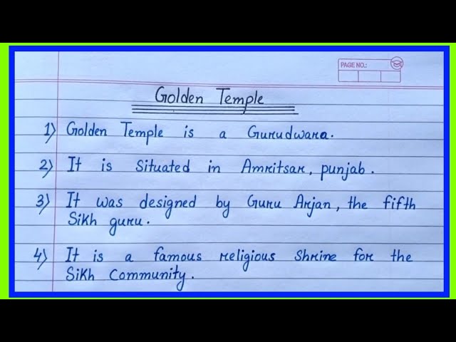 10 Lines on Golden Temple In English ||