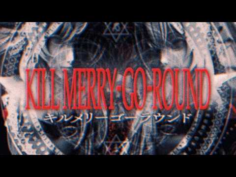 その他 MERRY GO ROUND THE 4TH UNIT SERIES MV] Kill Merry-Go-Round | GΔ59 - YouTube