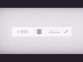 الله يعفو علينة من هاد البلاد دحݣرة