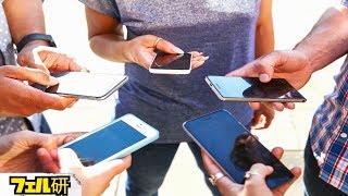 【衝撃】友達は100人必要なのか？