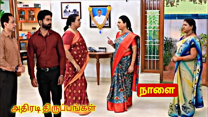 Baakiyalakshmi Serial 21st to 22nd February 2025 Full Promo