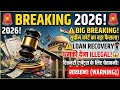 🚨 Supreme Court का बड़ा फैसला! Loan Recovery में धमकी देना ILLEGAL 😱