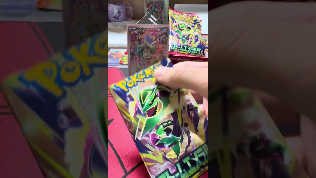 ストームエメラルダ　1BOX ストームエメラルダ1boxと13パック - YouTube