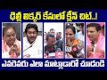 KCR &amp; YS Jagan React On Delhi Liquor Case Clean Cheat : PDTV News