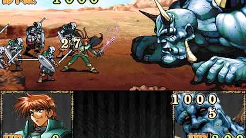 魔人レキシントン