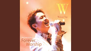 Download Lagu Bukan Kuat MP3