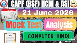 BSF HCM RWA Mock Test Analysis: Computer + Hindi (June 21, 2026)