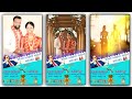 Trending wedding invitation video editing in Kannada #alightmotion #viral #viralvideo