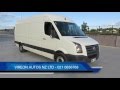 2008 VW CRAFTER 109 LWB - JUMBO VAN