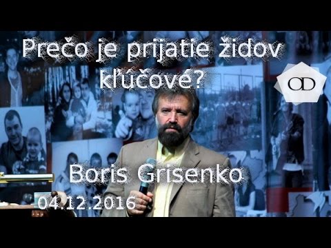 Video: Prečo je dnes šekina pre Židov dôležitá?