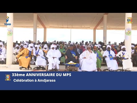 33ème ANNIVERSAIRE DU