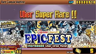 11 DRAW + 5 Rare Tickets Rolled in Epic Fest  ( Battle cats ) Uber rare