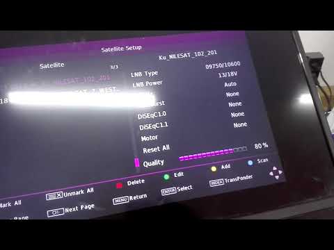 طريقة برمجه شاشات جي جارد 