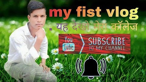 My first vlog in college @ActiveRahul @laxmanbijuvlog7705 @bablubannavlog ❤️❤️❤️🙏🙏🙏👍🇮🇳