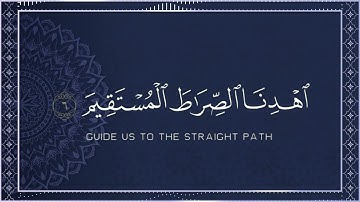 سورة الفاتحة Al Fatihah تلاوة خاشعة استمع و اقرأ  #القران_الكريم #القرآن_الكريم #القرآن