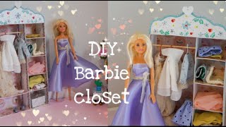 How to make a Barbie closet.Handmade BARBIE closet DIY BARBIE bedroom.PART 2 -THE CLOSET.