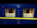 Odessa Train Station/Одесса-Главная