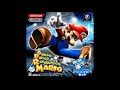 Blooper Bop | Dance Dance Revolution: Mario Mix OST