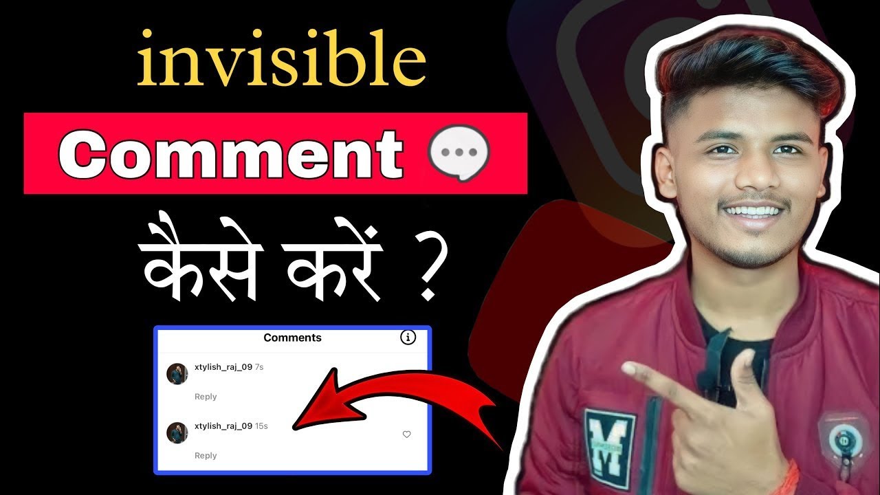 Invisible Comment Kaise Kare || Invisible Comment On Instagram ...