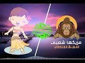 مزمار بلدي يابلدي2019 محمد عبدالسلام