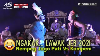 LOL... JEB's Osing Comedy 'Rempeg Jogopati vs. the Company' Live at Gedung Juang 45 Banyuwangi