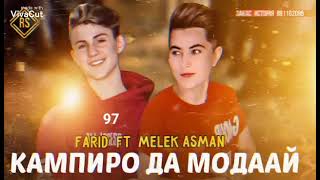 💔БАРОЙ ГРАЖДАНИН ОШИКИ КАМПИР ШИД💔- ГАРИБИ-FARID 97 FT MELEK ASMAN-2021