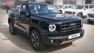 Новый Haval DARGO 2022 в РФ | Начало заказов на кроссовер! | Все подробности