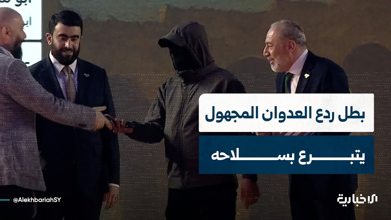 سلاح بطل ردع العدوان المجهول يحصد مليوناً و350 ألف دولار لصالح حملة 