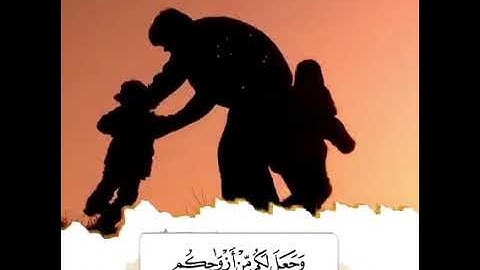 تلاوه//واوحى ربك إلى النحل//للقارئ رعد الكردي