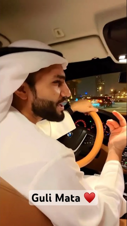 #gulimata #shreyaghoshal #saadlamjarred