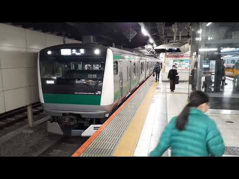 【発車メロディーが無断で押された？】E233系7000番台ハエ106編成 新宿駅発車