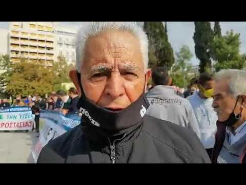 newsbomb.gr: Απεργία στην εστίαση: Η πτώση του τζίρου φτάνει και το 70% μετά τα νέα μέτρα