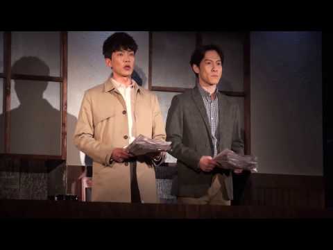 20170503 연극 보도지침 기자회견