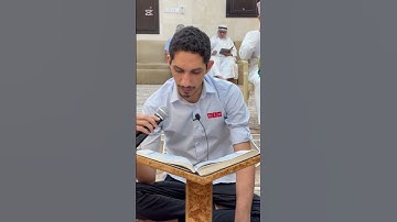 فعاليات المسجد كل يوم صفحة من كتاب الله ( سورة الأعراف ) 171 - بشير الغربال - مسجد ابونشوان الشاخورة