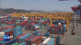 S. KOREA'S EXPORTS TO HIT NEW RECORD (News Today) l KBS WORLD TV 211207