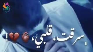 أنس أبو سنينه على أغنية تعبتني الدنيا كتير 💔 سرقت قلبي و أيامي 😥😥