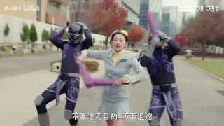 X-Garion opening Mandarin 🇨🇳 ( undubbed) 
