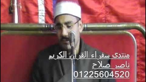 Muhammad Alfi- القارئ الشيخ محمد الالفي _ سورة الأنعام 02.02.12