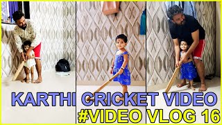 Divya Films Presents Karthika Cricket Video 2K23