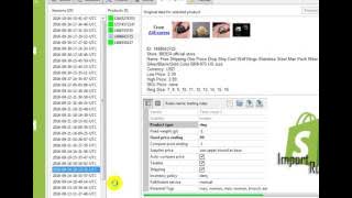 Alify 1.0 for Windows - Shopifier to import into Shopify