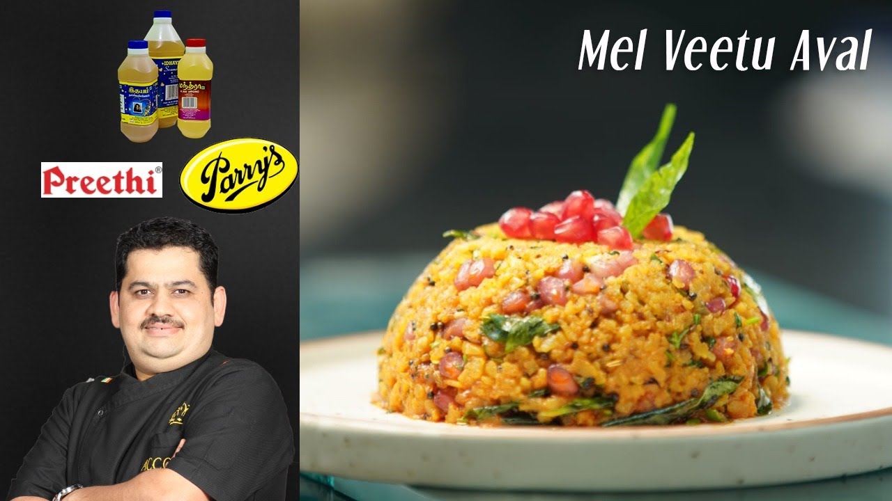 Venkatesh Bhat makes Mel Veetu Aval | bachelors breakfast recipe | easy and quick
