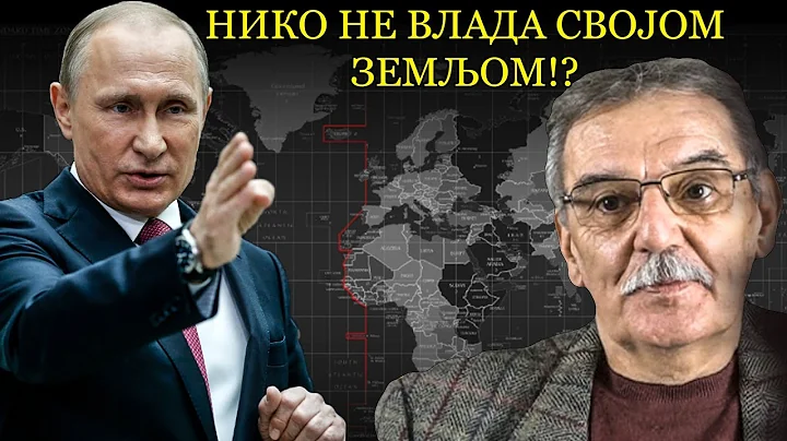 Pukovnik Dr Svetozar Radii - 2023. GODINA NOVIH AR...
