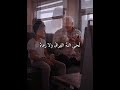 شد حيلك ابني اشتراك بالقناة اكسبلور اقنباسات ترند لايك شعر اقتباسات ايقنت ذواقه